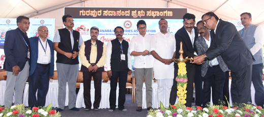 Canara Tech Expo